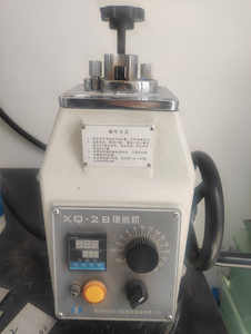 attrezzatura di prova5