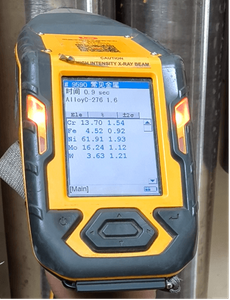 परीक्षण उपकरण8